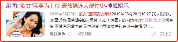 孙红雷主页_如何评价孙红雷知乎_孙红雷博客