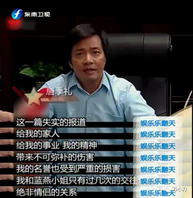 孙红雷博客_孙红雷主页_如何评价孙红雷知乎
