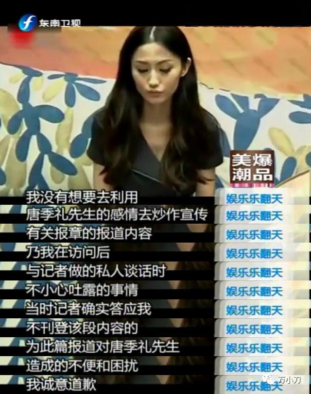 如何评价孙红雷知乎_孙红雷主页_孙红雷博客