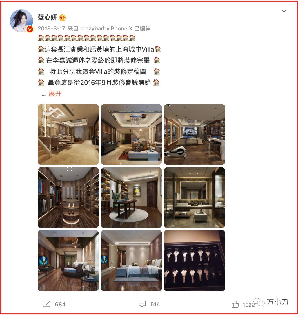 孙红雷博客_如何评价孙红雷知乎_孙红雷主页