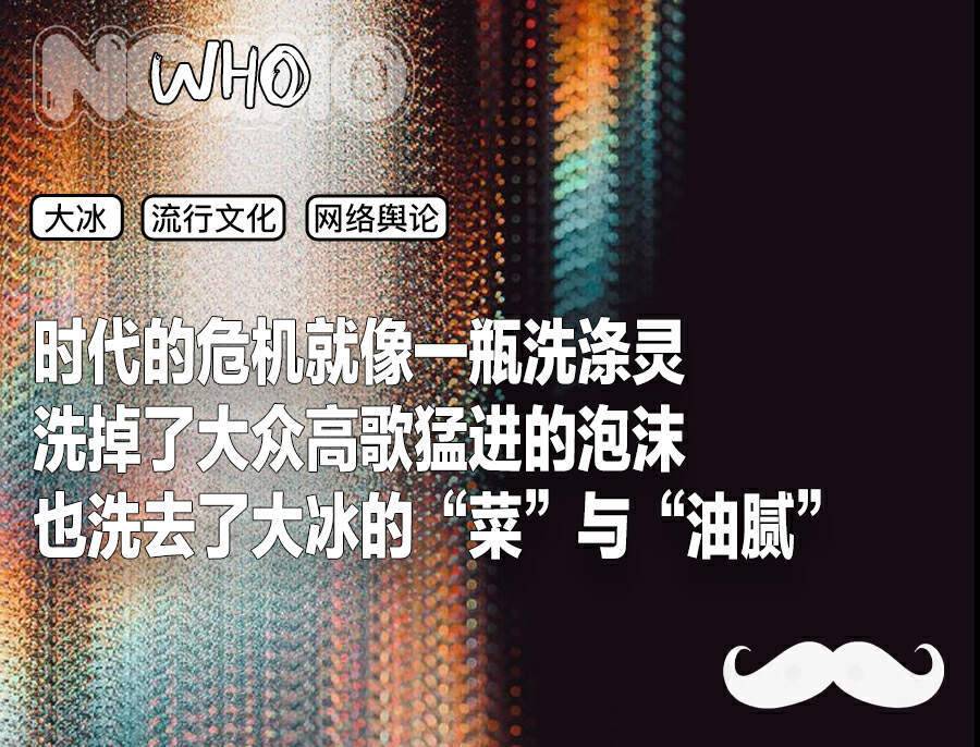ddd丁丁丁微博_丁丁的博客_丁丁丁丁辉_微博