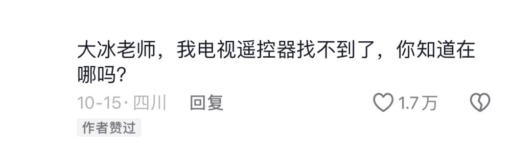 丁丁的博客_ddd丁丁丁微博_丁丁丁丁辉_微博