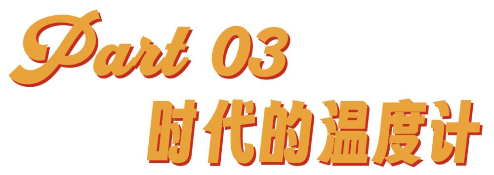 丁丁丁丁辉_微博_ddd丁丁丁微博_丁丁的博客