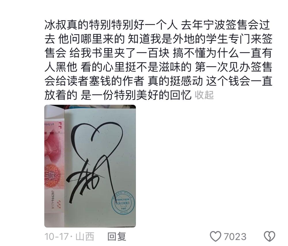 ddd丁丁丁微博_丁丁丁丁辉_微博_丁丁的博客