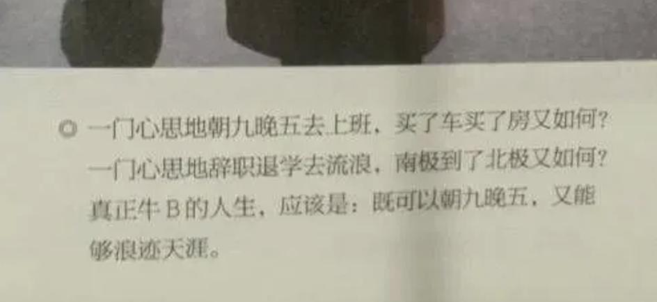 丁丁丁丁辉_微博_丁丁的博客_ddd丁丁丁微博