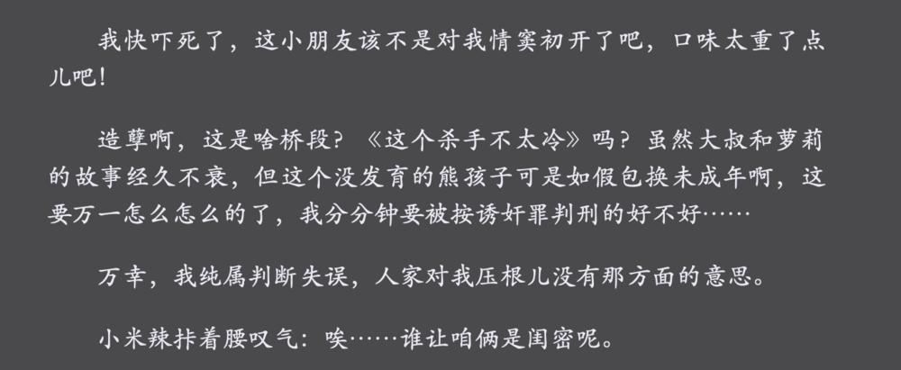 丁丁的博客_ddd丁丁丁微博_丁丁丁丁辉_微博