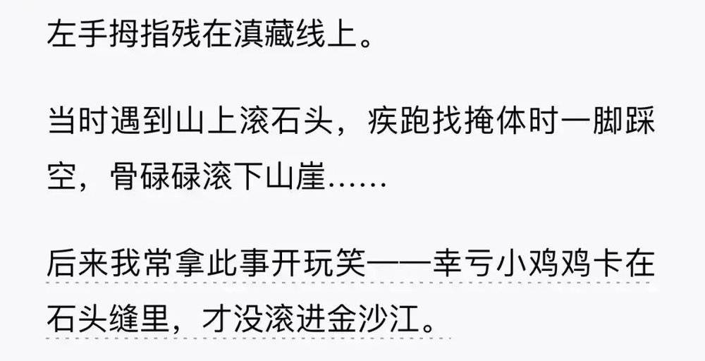 丁丁的博客_ddd丁丁丁微博_丁丁丁丁辉_微博