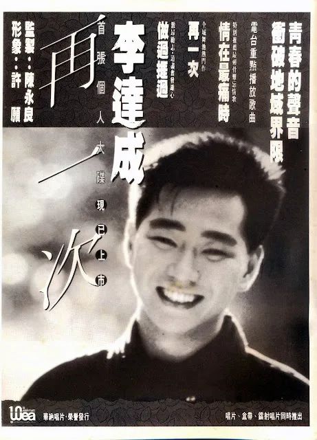 陈美琪访谈节目视频_陈美琪博客_陈美琪微博新浪微博