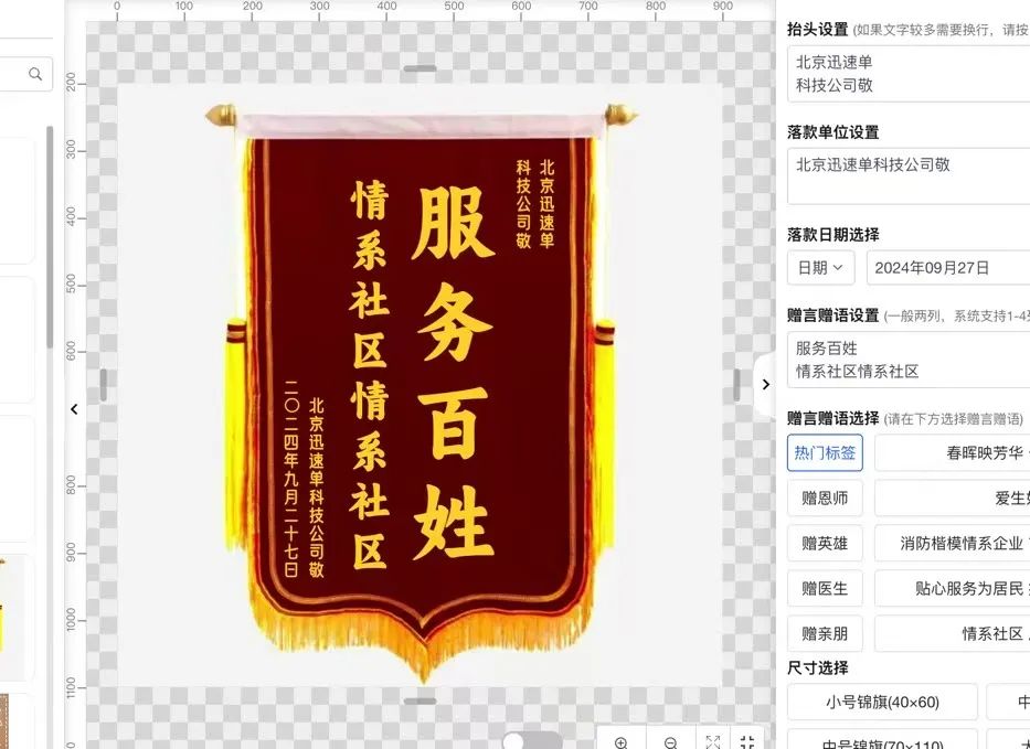 js相册特效_下载拍同款特效相册_特效相册制作手机版下载