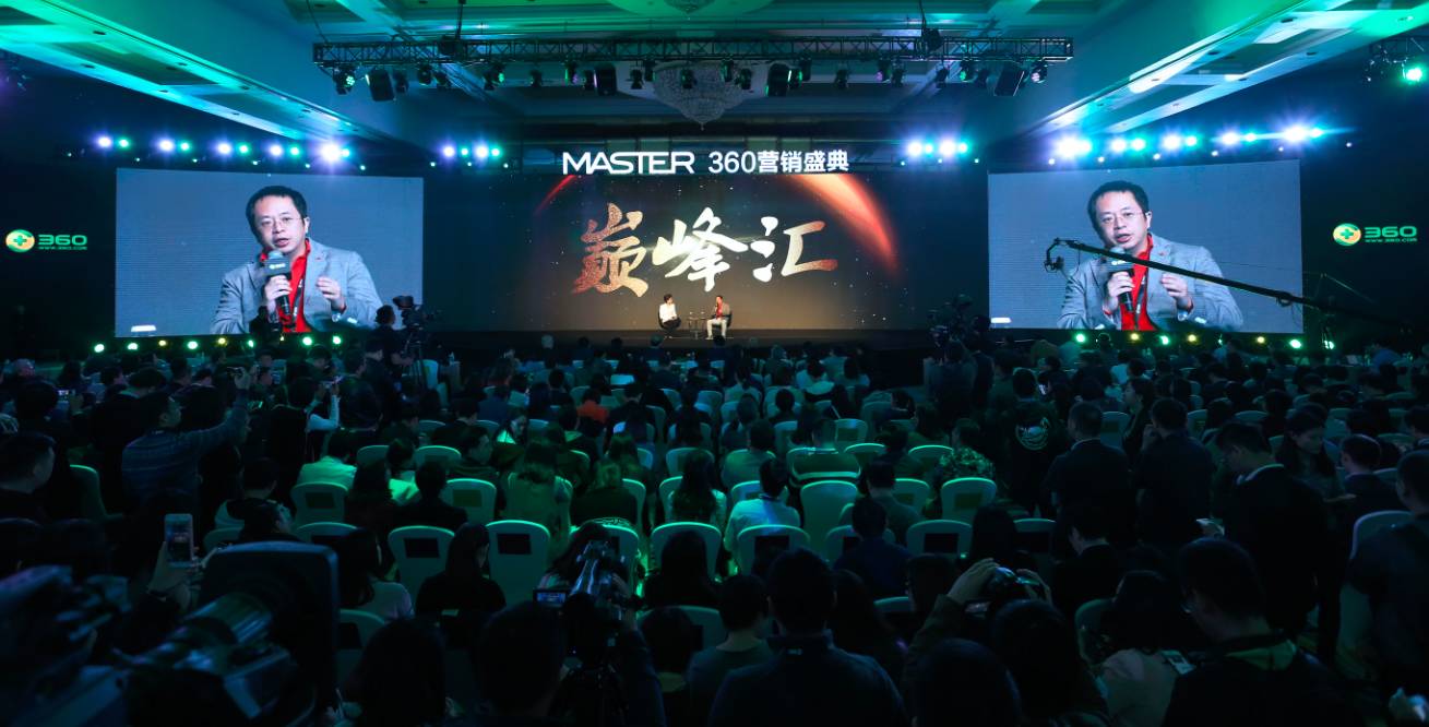 飞鱼秀12年全集下载_飞鱼秀下载_飞鱼秀回放下载