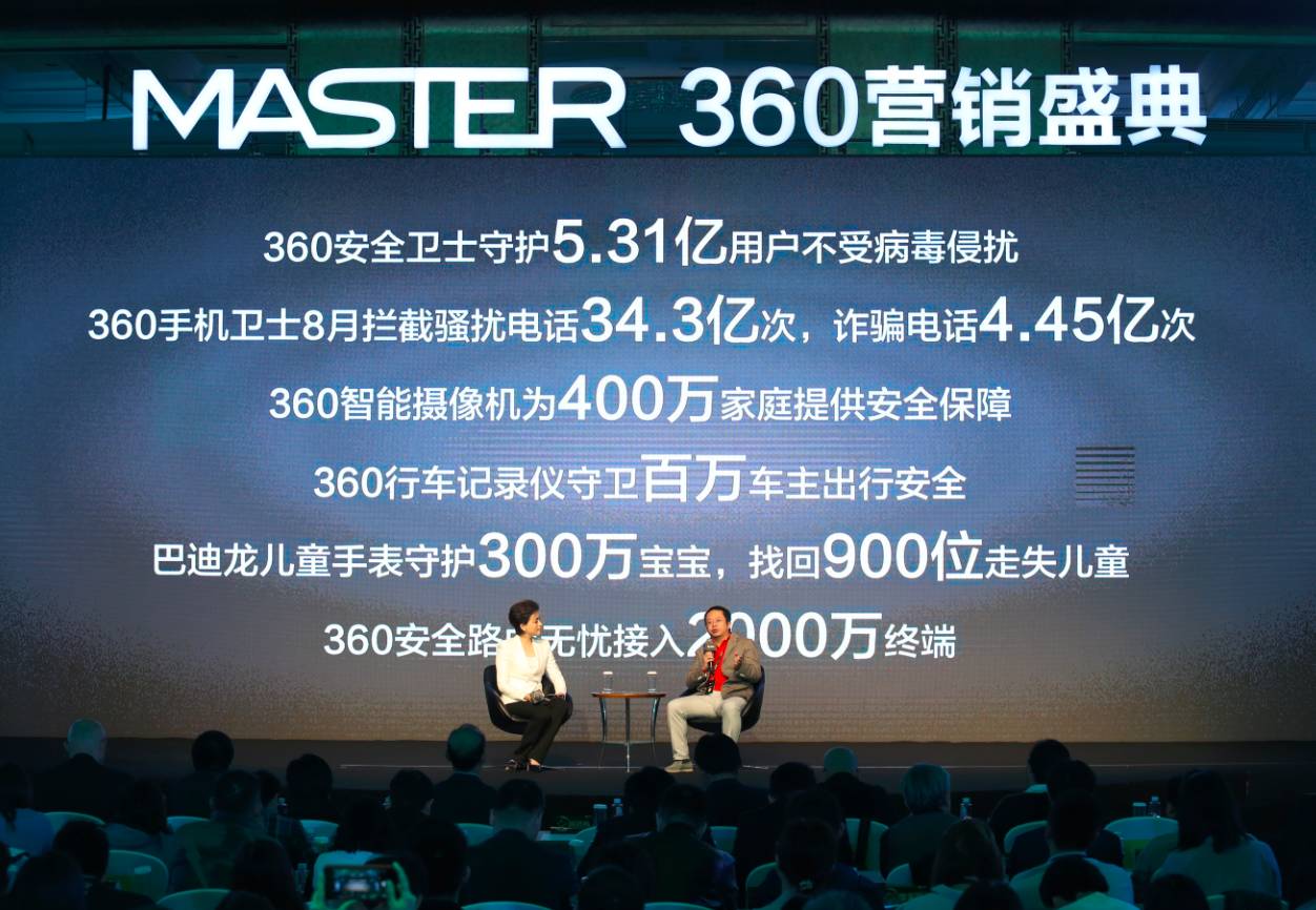 飞鱼秀下载_飞鱼秀回放下载_飞鱼秀12年全集下载