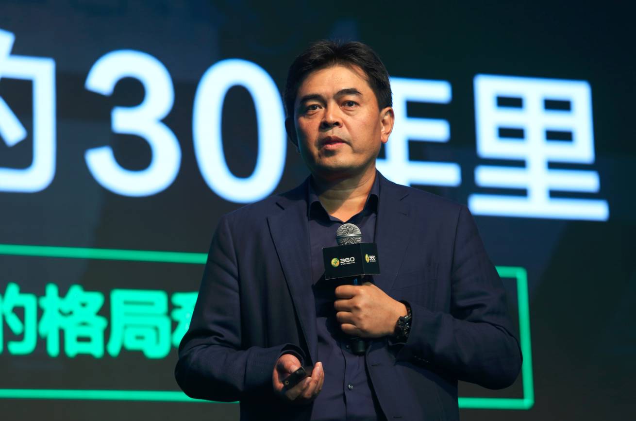 飞鱼秀下载_飞鱼秀回放下载_飞鱼秀12年全集下载