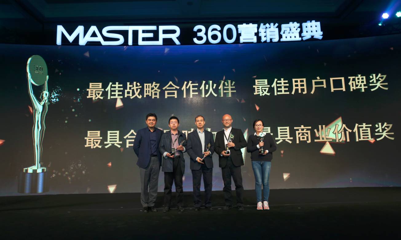 飞鱼秀回放下载_飞鱼秀下载_飞鱼秀12年全集下载