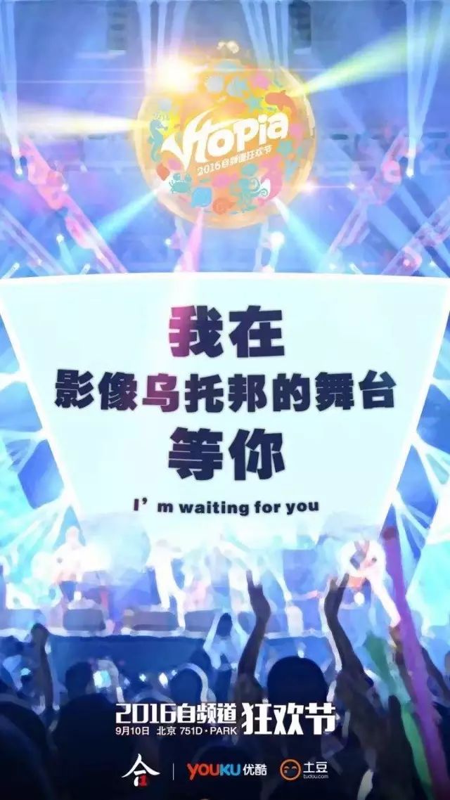 飞鱼秀12年全集下载_easyfm飞鱼秀_飞鱼秀下载