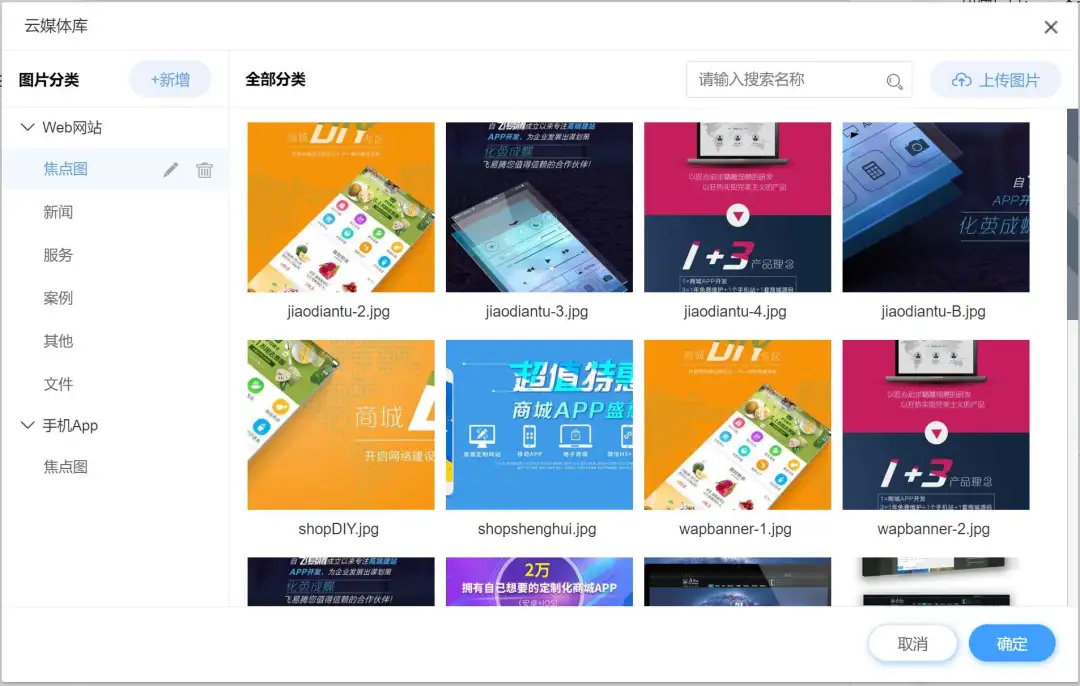 招聘程序是怎样的_.net程序员招聘_招聘人员程序