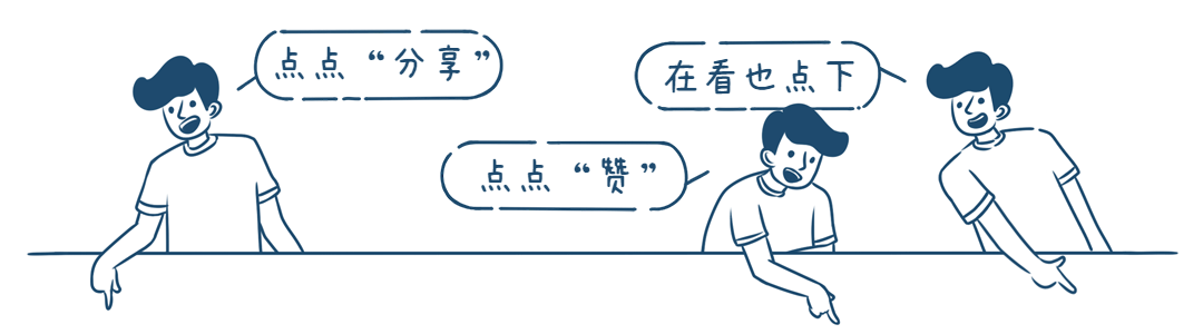 .net程序员招聘_招聘程序是怎样的_招聘人员程序