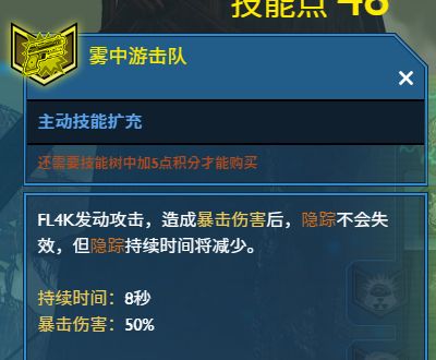 无法联机是什么原因_联机状态无法进行任务_无主之地2联机方法