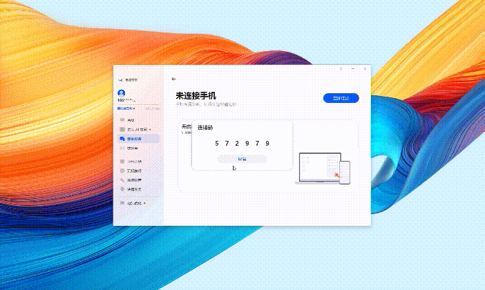 键盘过滤驱动例子_键盘过滤驱动_键盘驱动怎么禁用