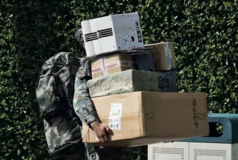 绝牛网_牛网油是什么部位的_牛网刺的图片