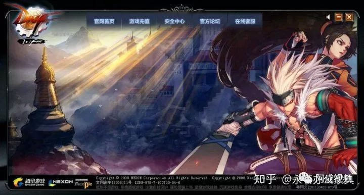泡泡堂不死挂_泡泡堂官方_泡泡堂贴吧