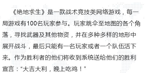 泡泡堂百科_泡泡堂不死挂_泡泡堂贴吧