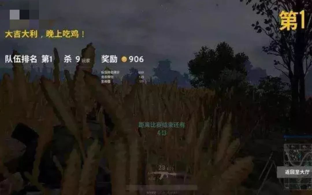 泡泡堂不死挂_泡泡堂贴吧_泡泡堂百科
