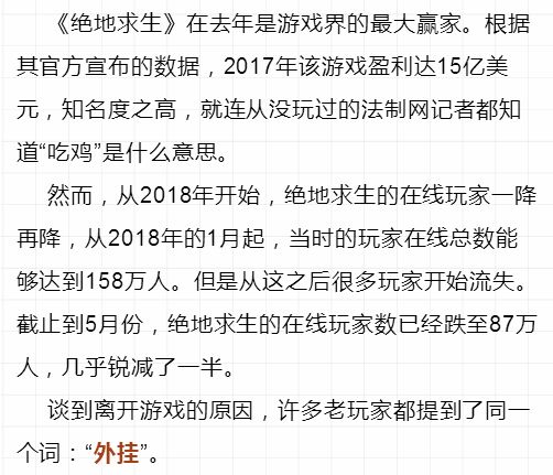 泡泡堂不死挂_泡泡堂贴吧_泡泡堂百科
