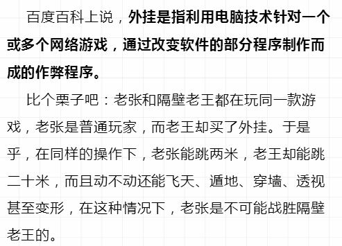 泡泡堂百科_泡泡堂不死挂_泡泡堂贴吧