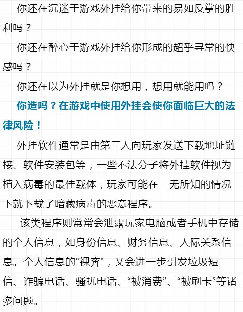 泡泡堂贴吧_泡泡堂百科_泡泡堂不死挂