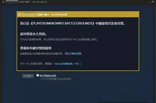 泡泡堂不死挂_泡泡堂贴吧_泡泡堂百科