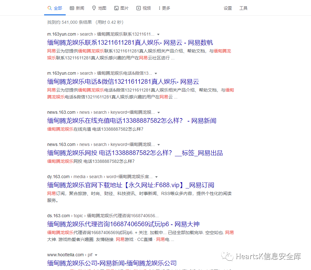 锚点链接用代码怎么写_黑链代码_空间链接的代码