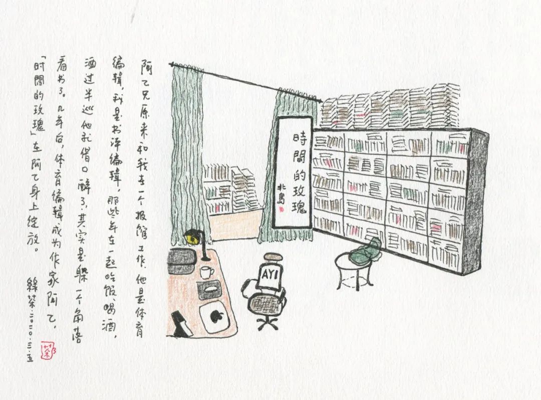王小山的微博_王小山博客_王小山微博新浪微博