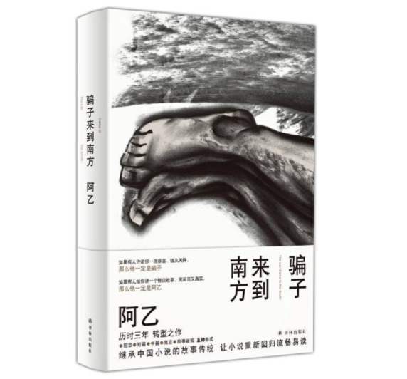 王小山博客_王小山的微博_王小山微博新浪微博