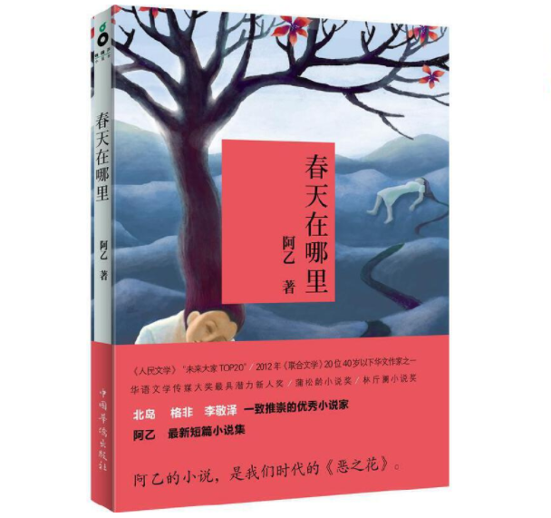 王小山微博新浪微博_王小山博客_王小山的微博