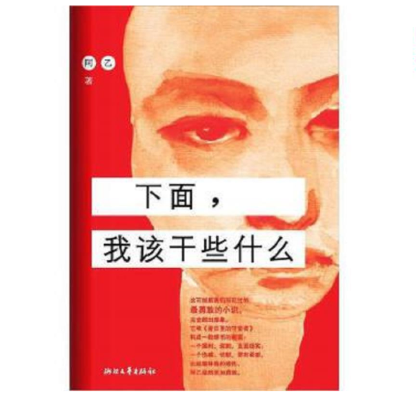 王小山博客_王小山微博新浪微博_王小山的微博