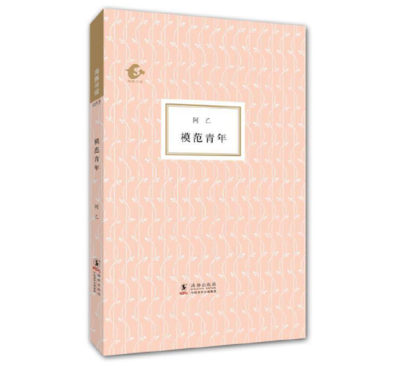 王小山的微博_王小山博客_王小山微博新浪微博