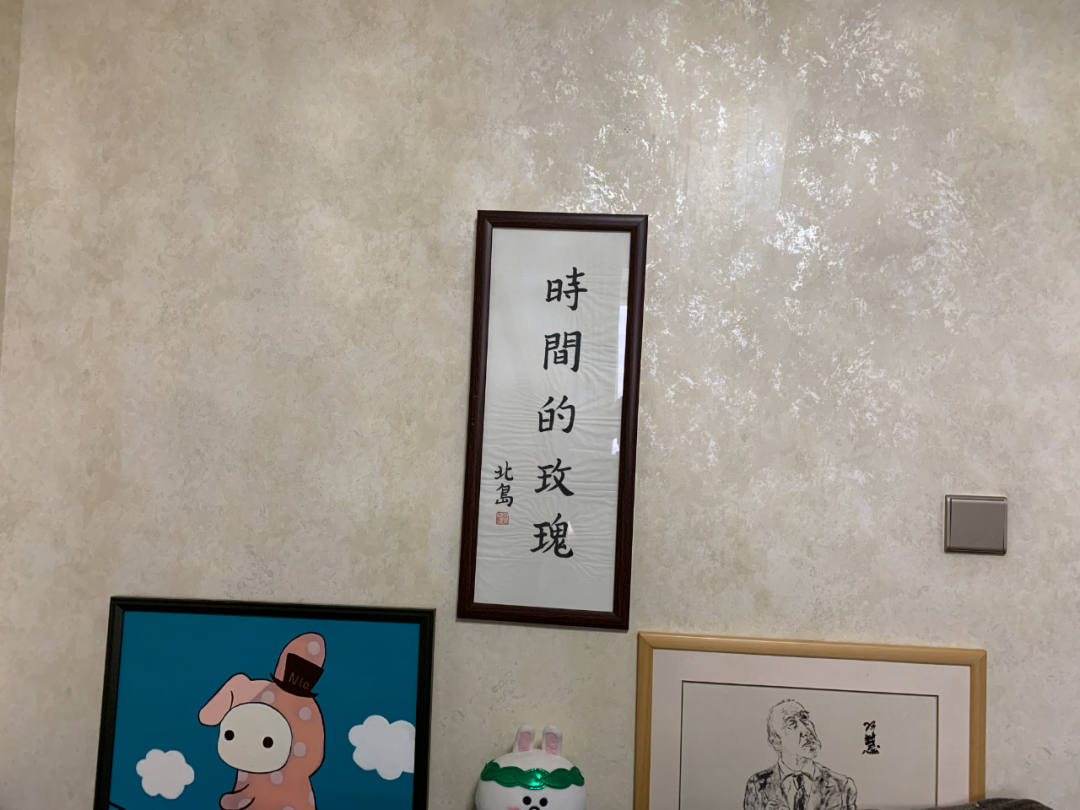 王小山博客_王小山微博新浪微博_王小山的微博