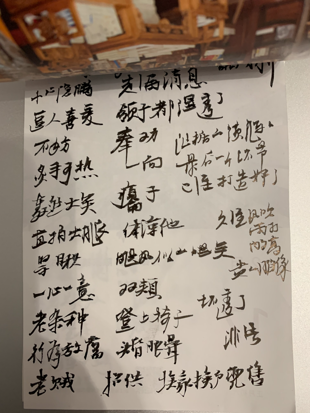王小山博客_王小山的微博_王小山微博新浪微博