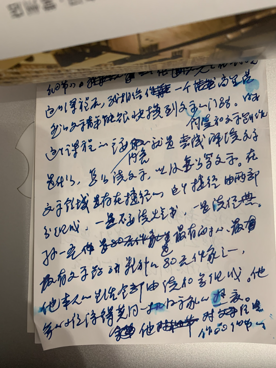 王小山博客_王小山微博新浪微博_王小山的微博