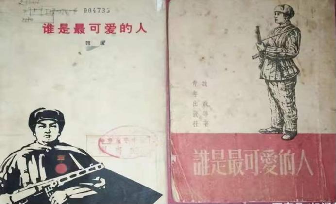 永久不收费免费的社交软件_黄金网站app观看大全代码_撸撸社