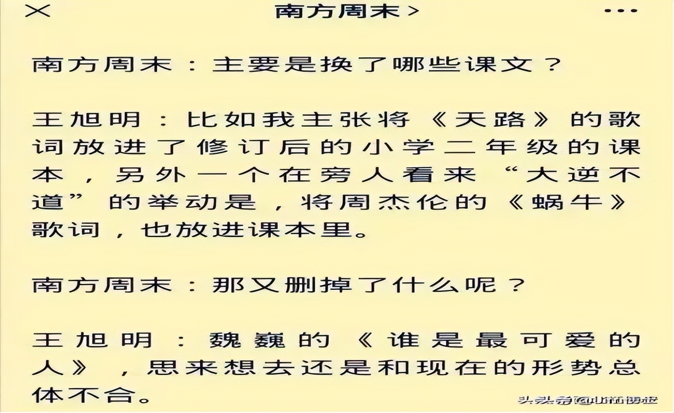 黄金网站app观看大全代码_永久不收费免费的社交软件_撸撸社