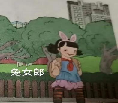 撸撸社_永久不收费免费的社交软件_黄金网站app观看大全代码