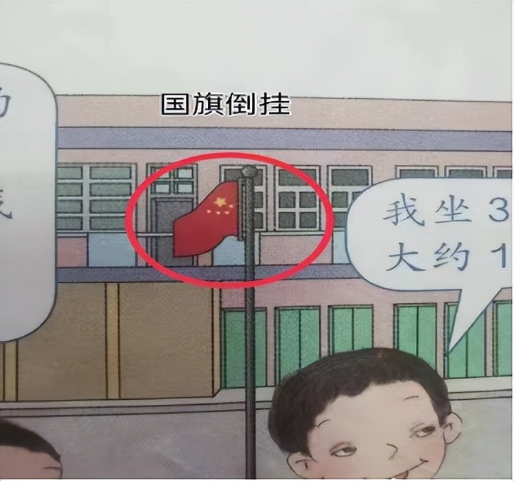 黄金网站app观看大全代码_撸撸社_永久不收费免费的社交软件