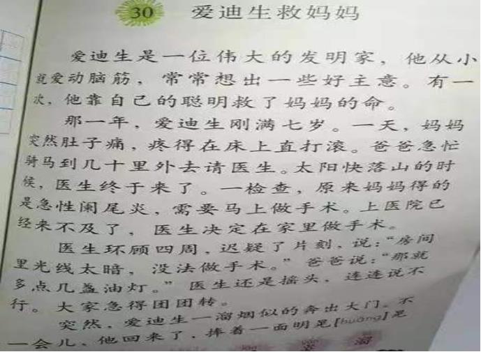 撸撸社_永久不收费免费的社交软件_黄金网站app观看大全代码