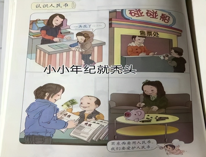 撸撸社_永久不收费免费的社交软件_黄金网站app观看大全代码