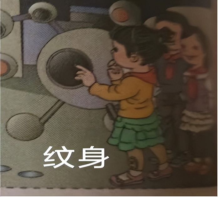 撸撸社_永久不收费免费的社交软件_黄金网站app观看大全代码