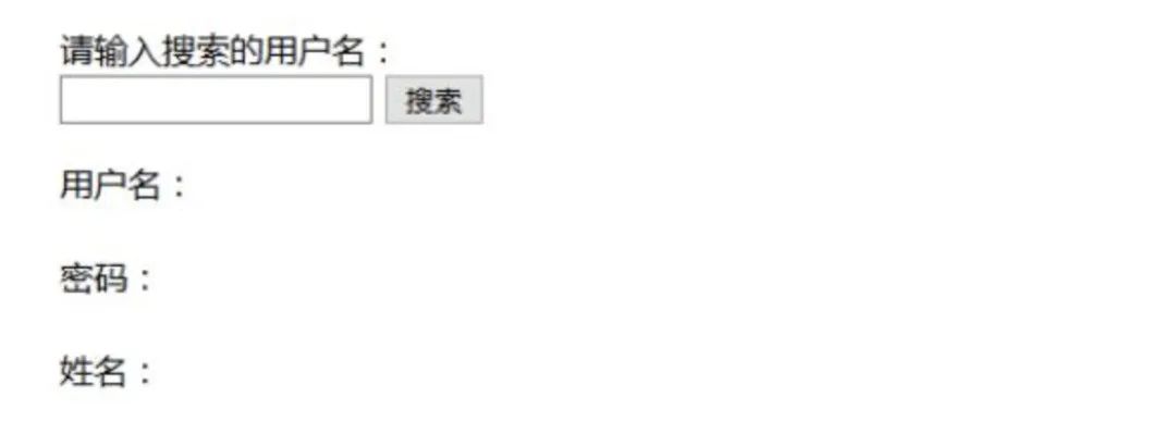 如何控制alert换行_alert换行_jsalert换行