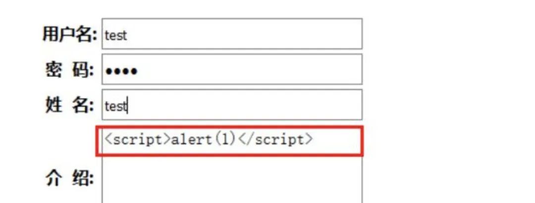 如何控制alert换行_jsalert换行_alert换行