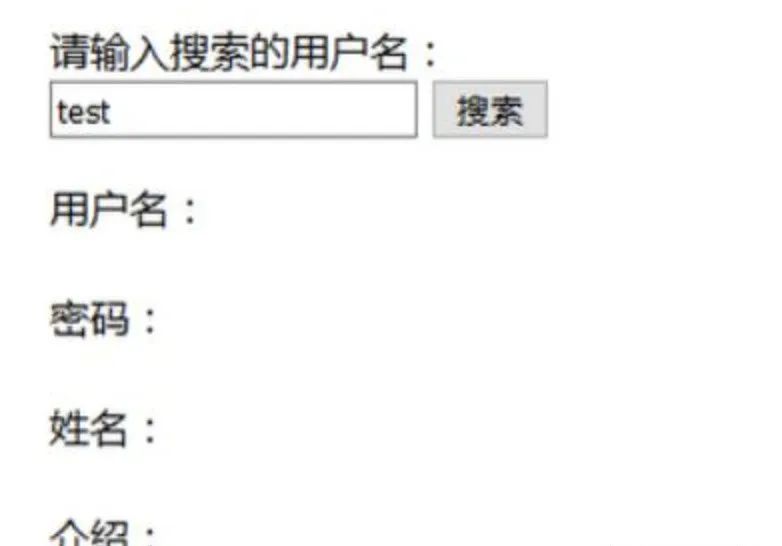 jsalert换行_alert换行_如何控制alert换行