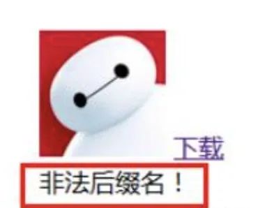 jsalert换行_alert换行_如何控制alert换行